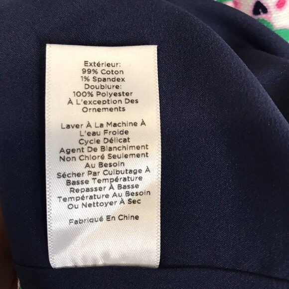 TALBOTS Textured Vibrant Stripe Mix Pattern Print Fringe Trim Shift Dress Sz 2P - Picture 9 of 12